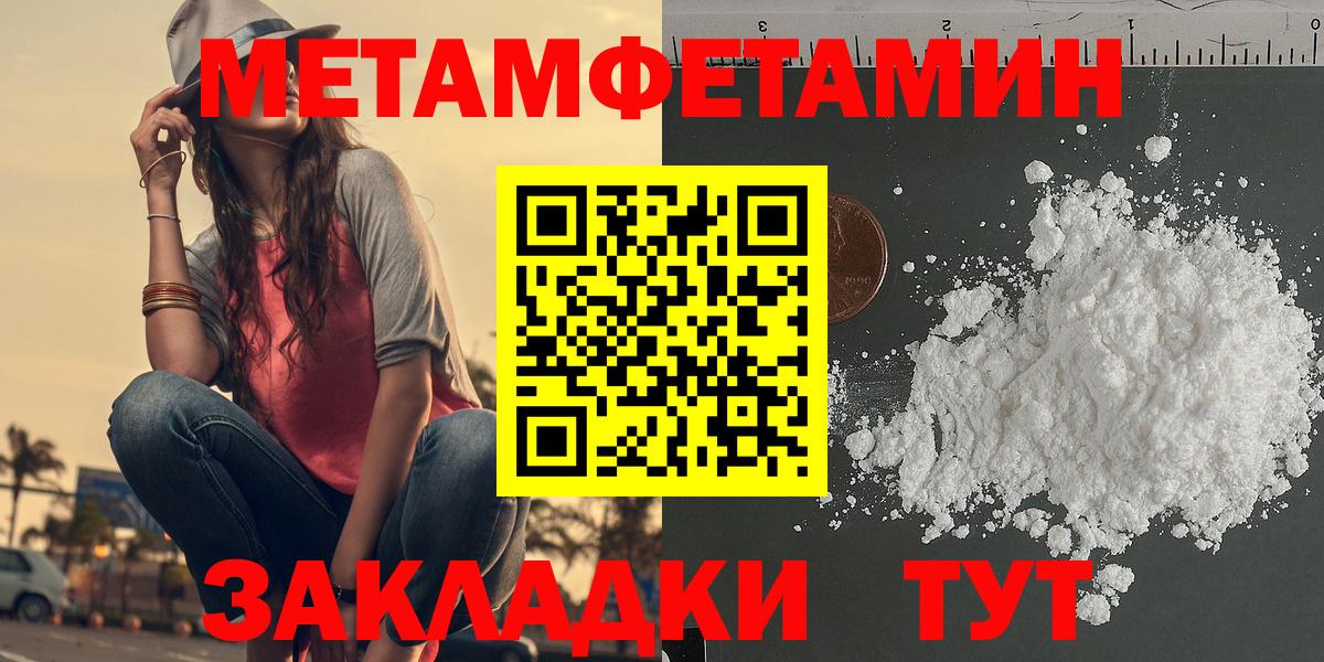 АМФ 98% Губкинский