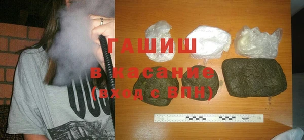 дмт Белоозёрский