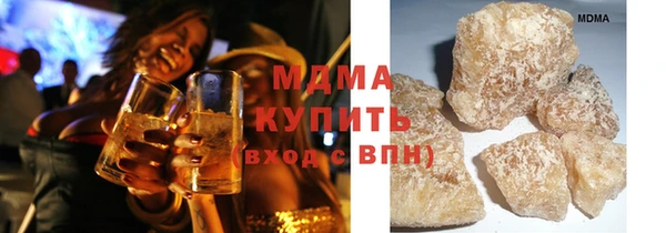 хмурый Белокуриха
