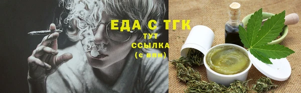 дмт Белоозёрский