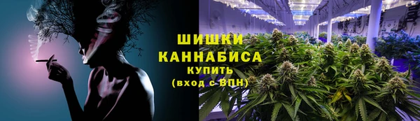 наркотики Беломорск