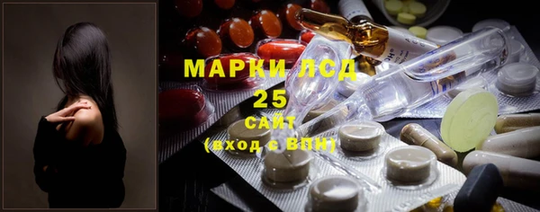 наркотики Беломорск