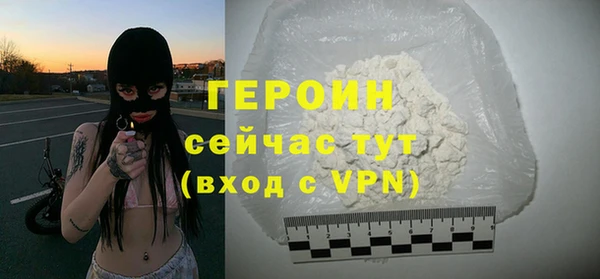 дмт Белоозёрский
