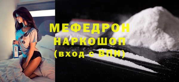 дмт Белоозёрский