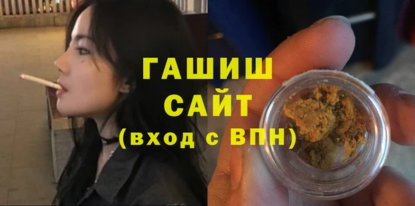 наркотики Беломорск