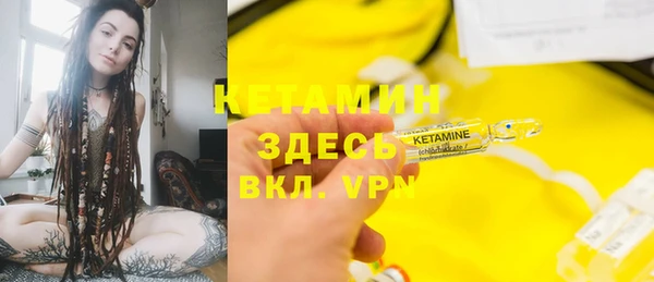марки lsd Баксан