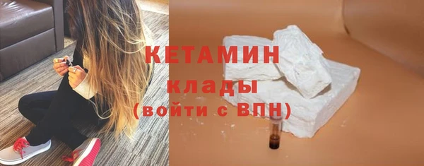 дмт Белоозёрский
