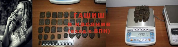 наркотики Беломорск
