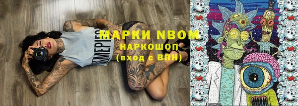 дмт Белоозёрский