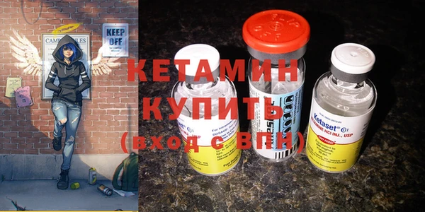хмурый Белокуриха