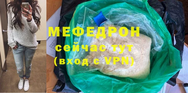 экстази Краснотурьинск
