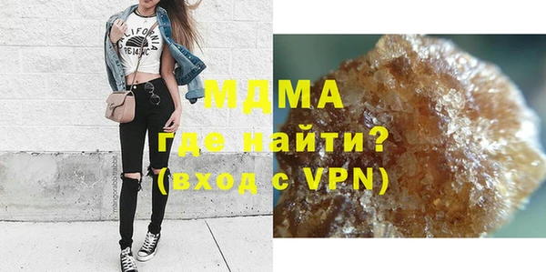 дмт Белоозёрский