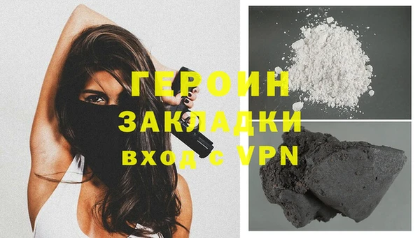 гашишное масло Кукмор