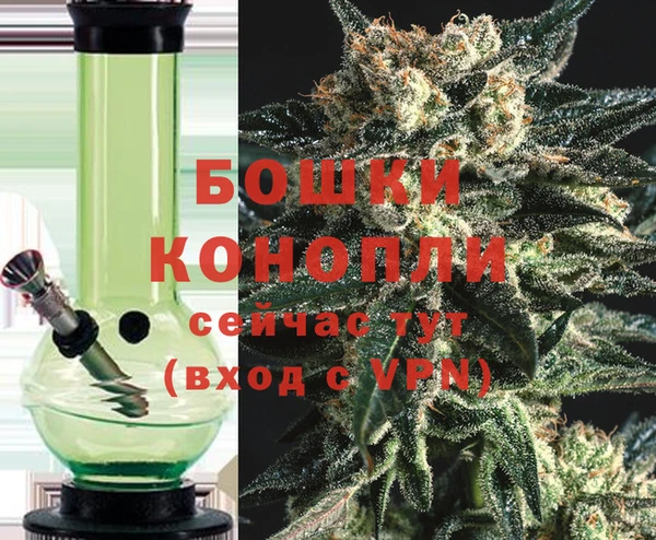 наркотики Беломорск