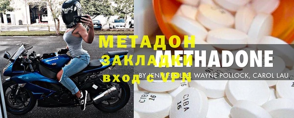 дмт Белоозёрский