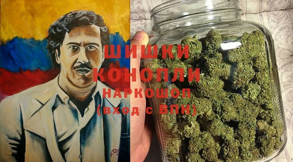 бутик Кулебаки