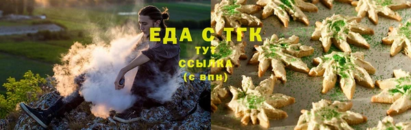 наркотики Беломорск