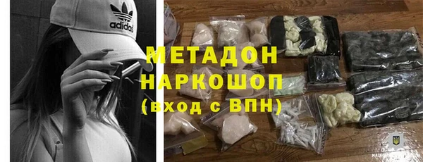 дмт Белоозёрский
