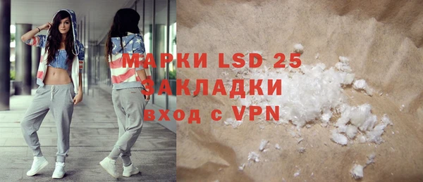 дмт Белоозёрский