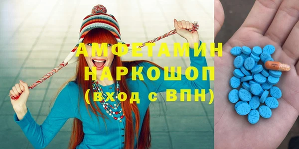 COCAINE Красноперекопск