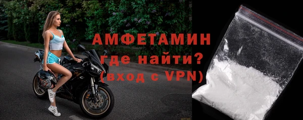 дмт Белоозёрский