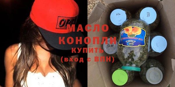 хмурый Белокуриха