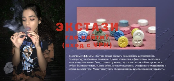 дмт Белоозёрский