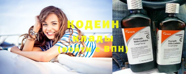 дмт Белоозёрский