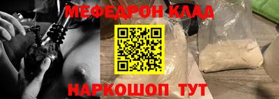прущие грибы Малоярославец