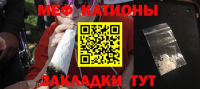 хмурый Мариинск