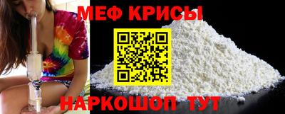 дурь Малгобек