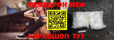 прущие грибы Малоярославец