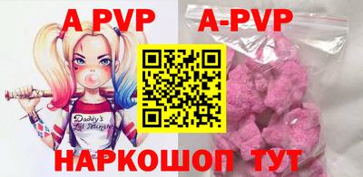 дурь Малгобек
