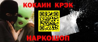 хмурый Мариинск