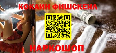прущие грибы Малоярославец