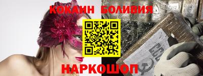 прущие грибы Малоярославец