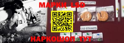 дурь Малгобек