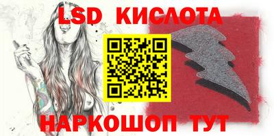 дурь Малгобек