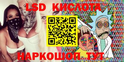 прущие грибы Малоярославец