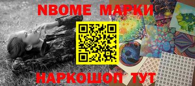 прущие грибы Малоярославец