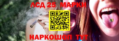 прущие грибы Малоярославец