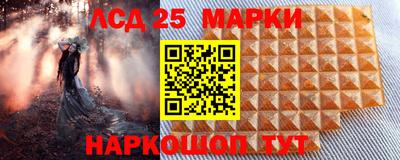 прущие грибы Малоярославец