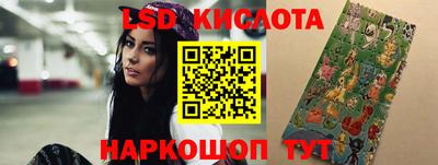 прущие грибы Малоярославец