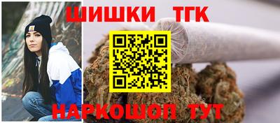 дурь Малгобек