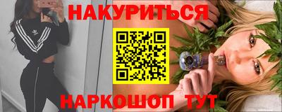 хмурый Мариинск