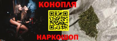хмурый Мариинск