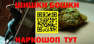хмурый Мариинск