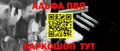 прущие грибы Малоярославец
