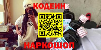 хмурый Мариинск