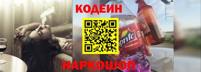 хмурый Мариинск